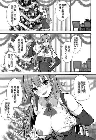 第5页图