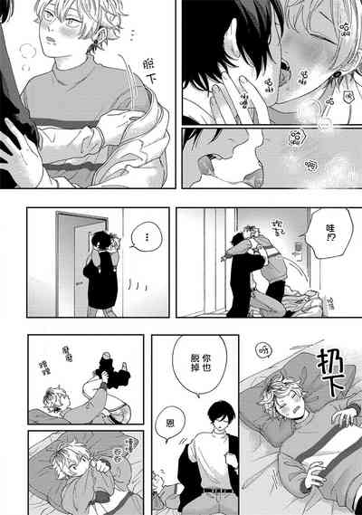 第133頁圖