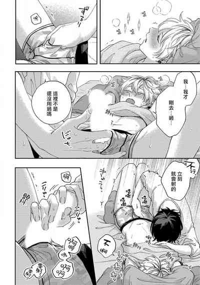 第137頁圖
