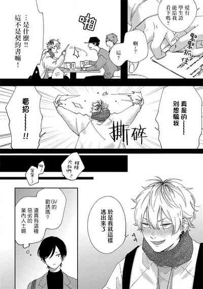 第17頁圖