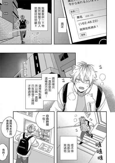 第57頁圖
