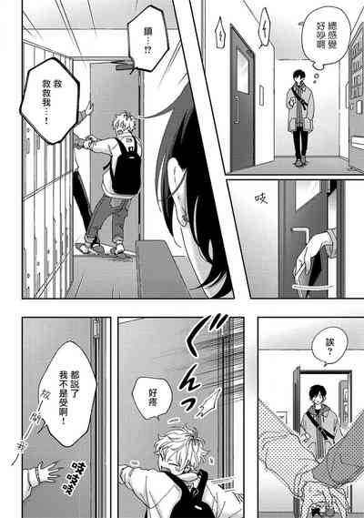 第65頁圖