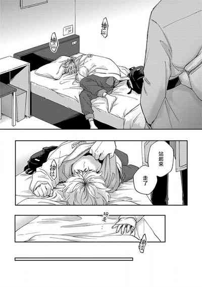 第69頁圖