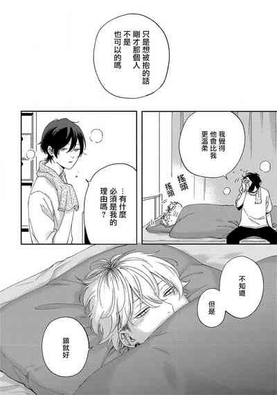 第81頁圖