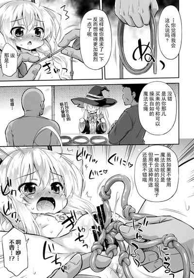 第13页图