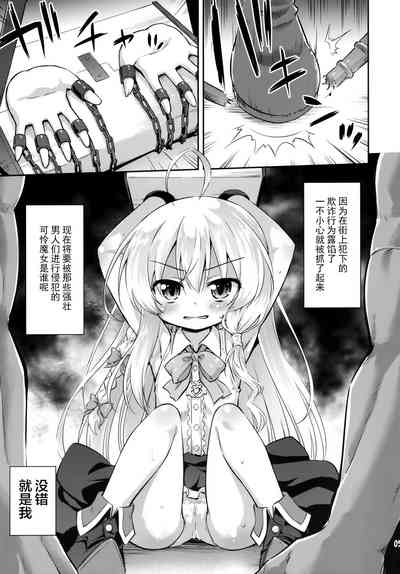 第5页图