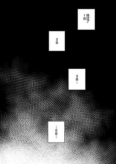 第13页图