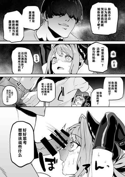 第17页图