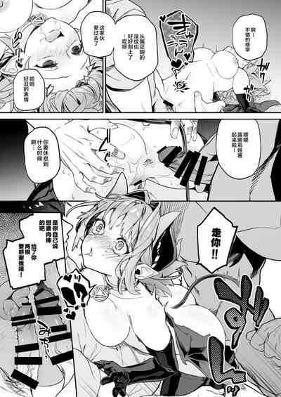 第21页图