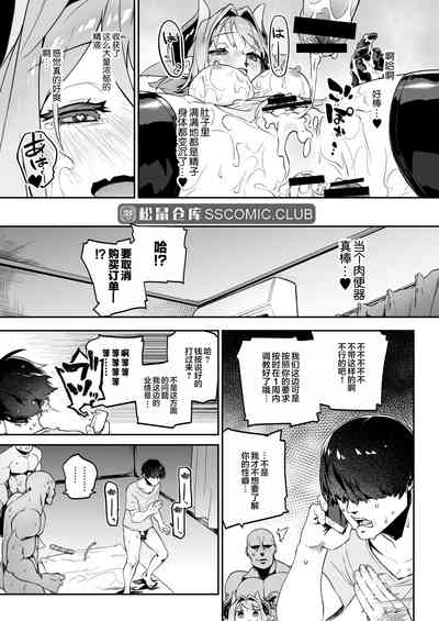 第25页图