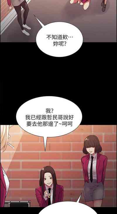 第113页图