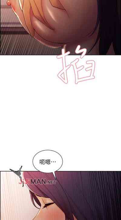 第17页图