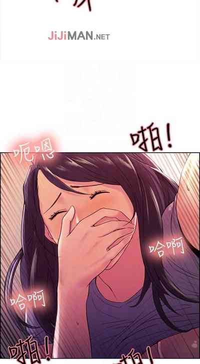 第41页图