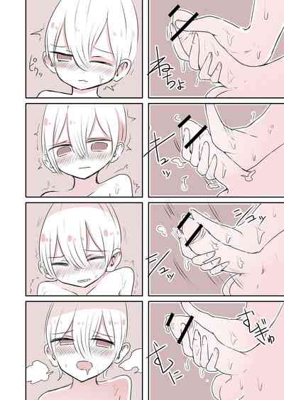 第21页图