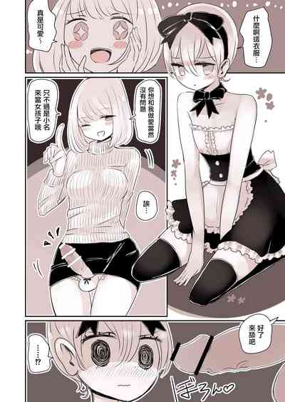 第25页图