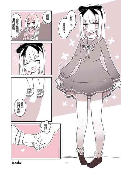 第41页图