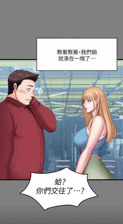 第45頁圖