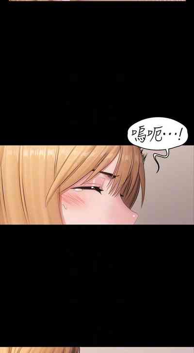 第61頁圖