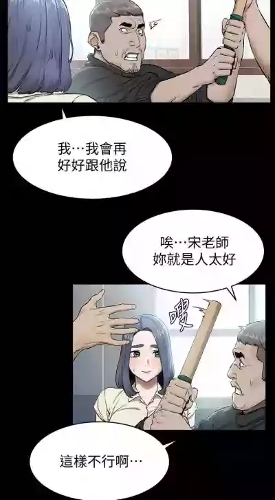 第21頁圖