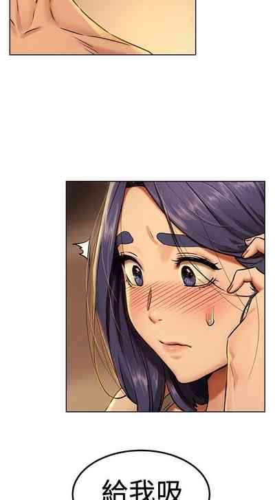 第25頁圖