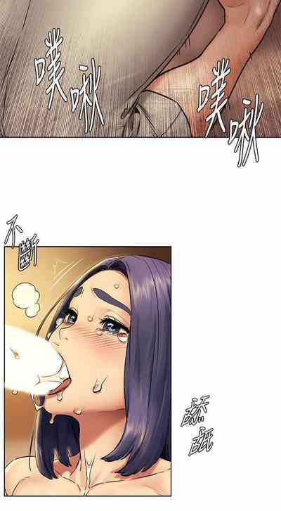 第33頁圖