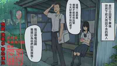 第1页图