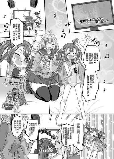 第25頁圖