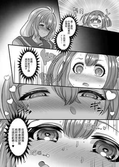 第49頁圖