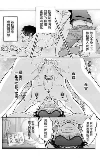 第113頁圖