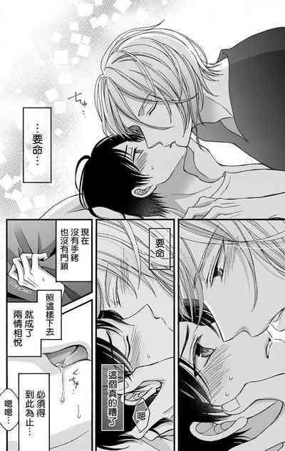 第125頁圖