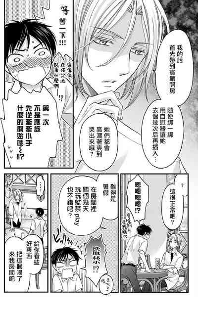 第13頁圖