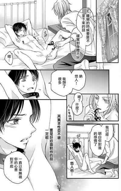 第45頁圖