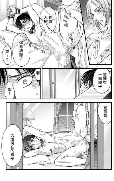 第53頁圖