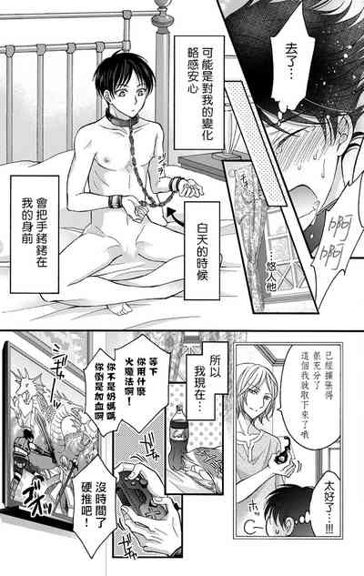 第61頁圖