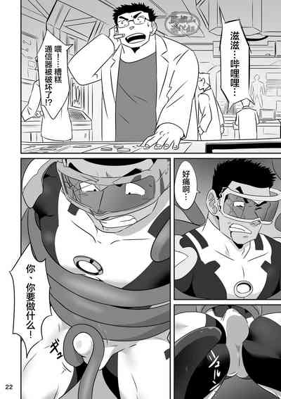 第21頁圖