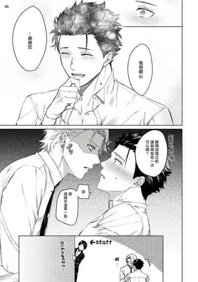 第41页图