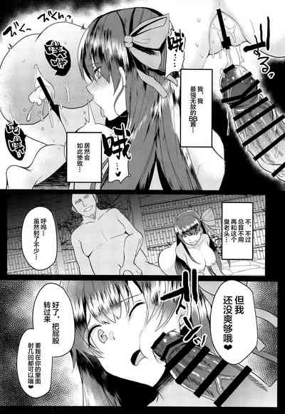 第13頁圖
