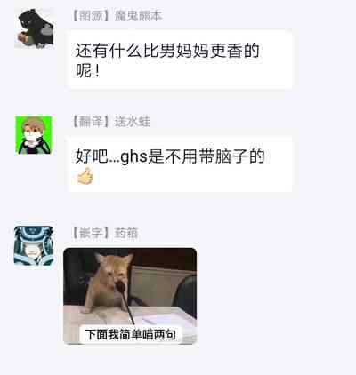 第49頁圖