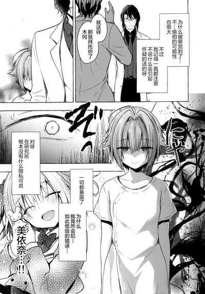 第29頁圖