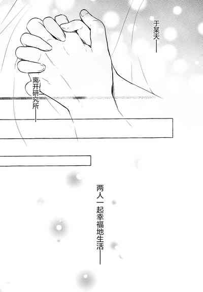 第45頁圖