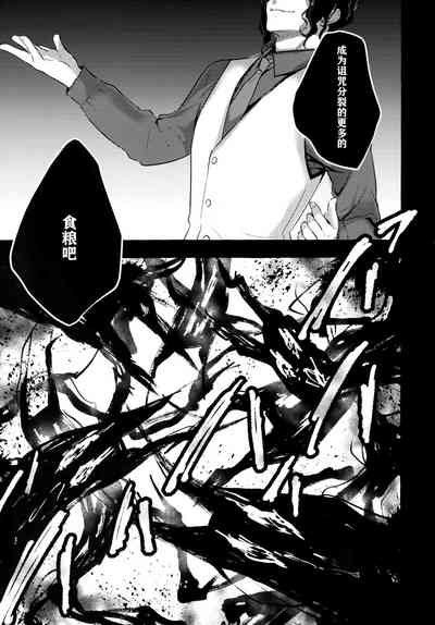 第49頁圖
