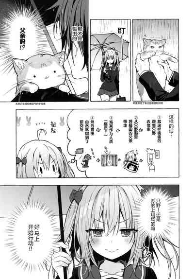 第53頁圖