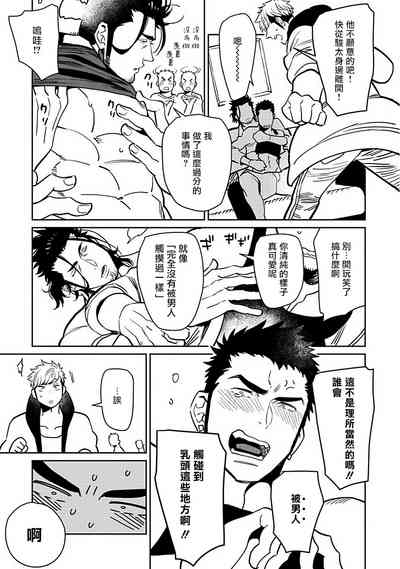 第21頁圖