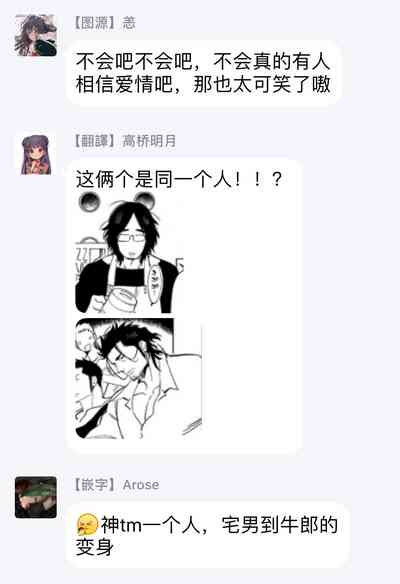 第33頁圖