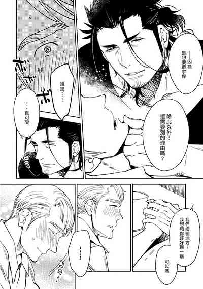 第45頁圖