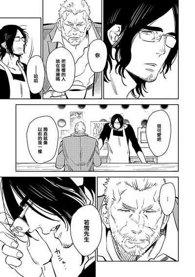 第65頁圖