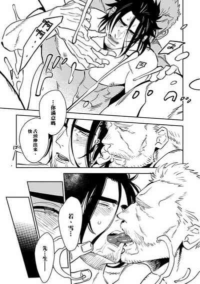第81頁圖