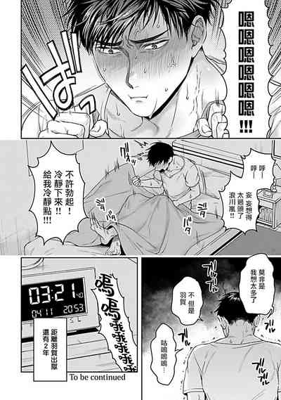 第137頁圖