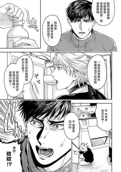 第153頁圖