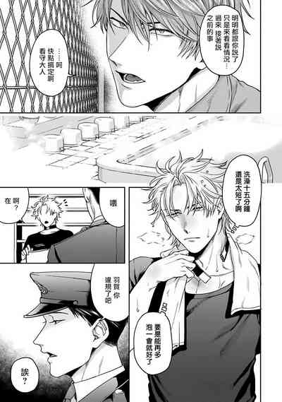 第89頁圖
